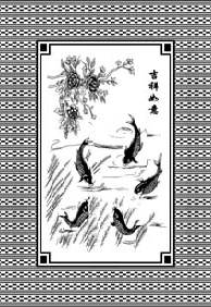 半岛电子官方网站门花板