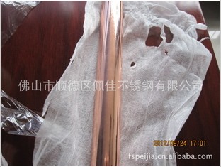 红铜半岛电子官方网站管