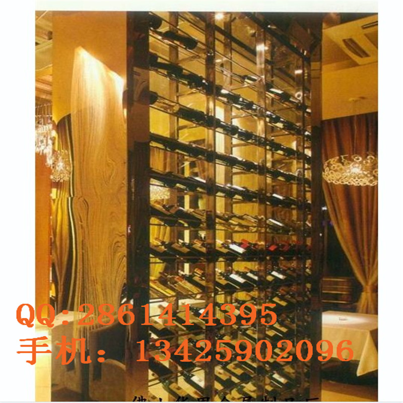 半岛电子官方网站酒柜