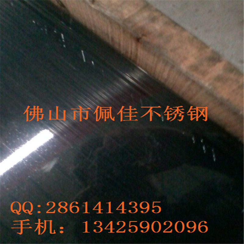 半岛电子官方网站拉丝黑金