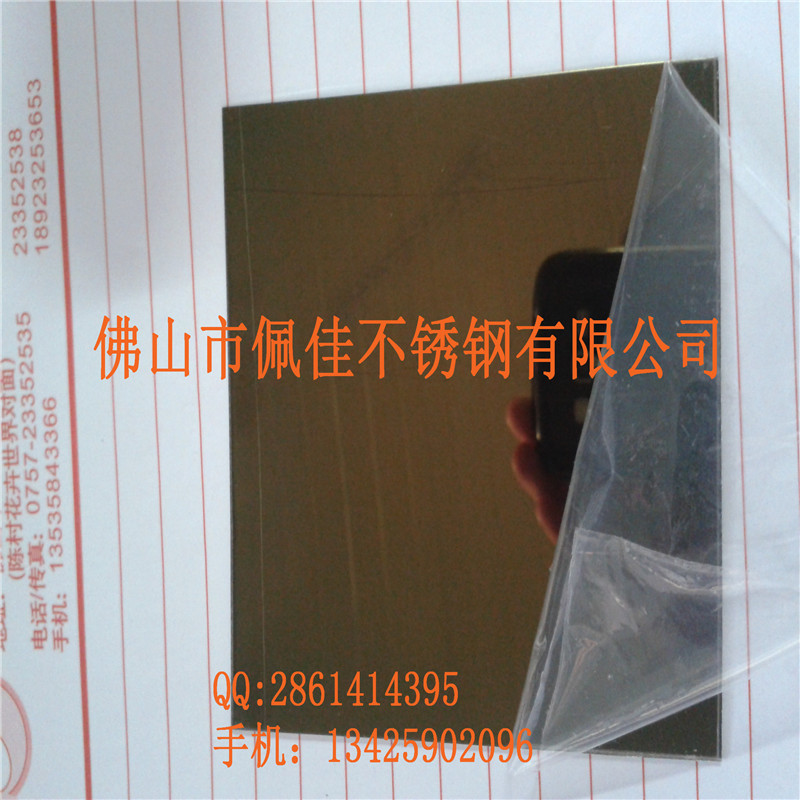 半岛电子官方网站青古铜镜面